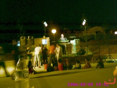 CENA BAILE