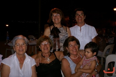 CENA BAILE 