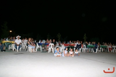 CENA BAILE