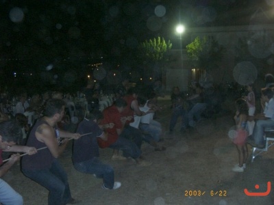 CENA BAILE
